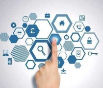 深圳企業軟件產品庫 價格、圖片與廠家信息全解析