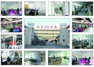 廚房新寵 創意造型PP塑料菜板，抗菌可懸掛的廚房利器